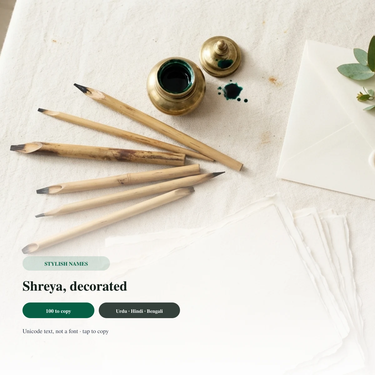 Shreya stylish name examples in decorated Unicode letters
